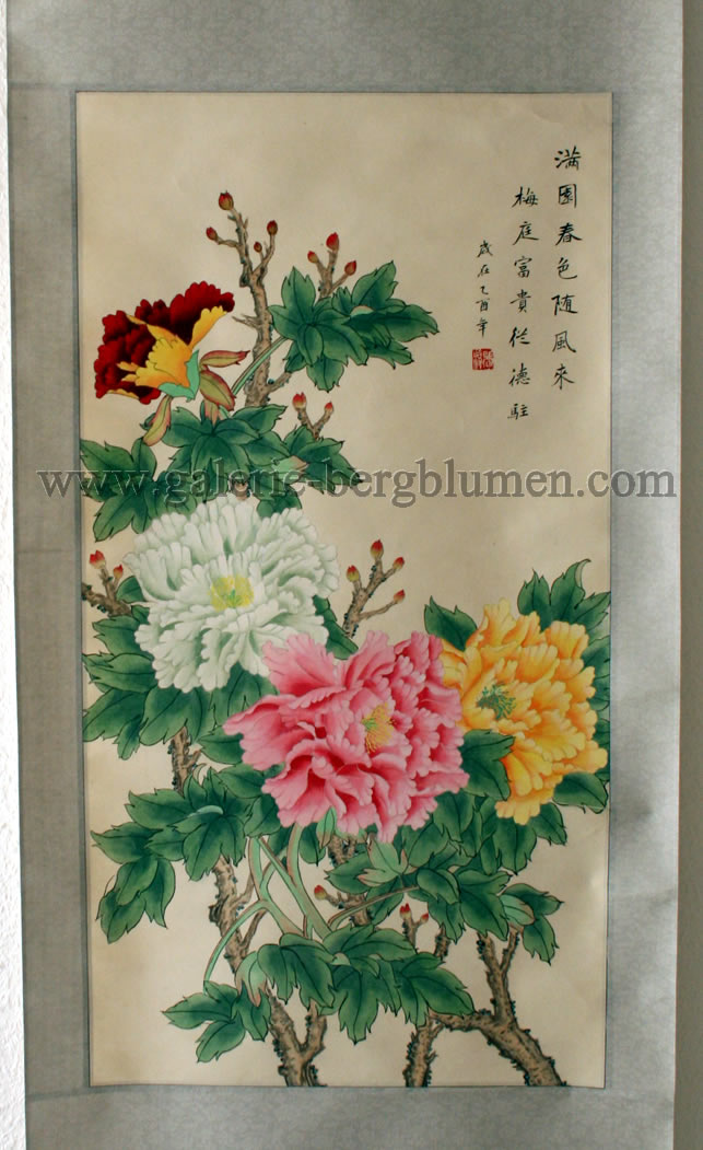 Chinesische Tuschemalerei - 
                                Rollbild Pfingstrosen Nr. 1 - H/B ##cm/##cm